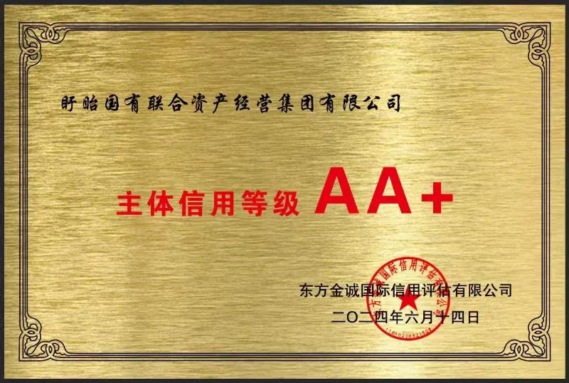 證書(shū).jpg